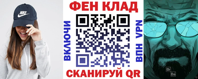 Amphetamine VHQ  магазин продажи   Подольск 