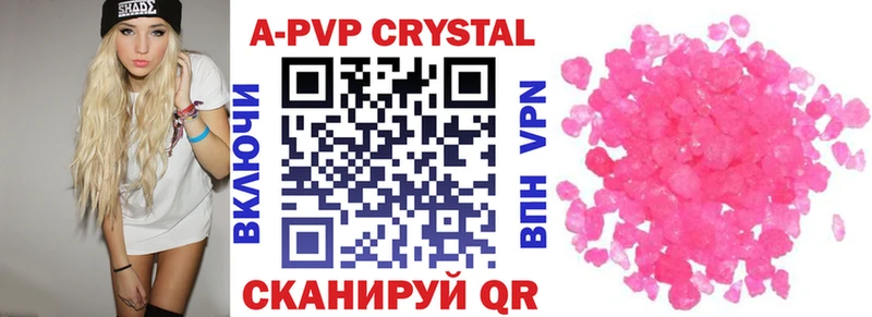 Alfa_PVP СК КРИС  Подольск 