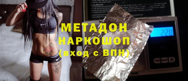 мяу мяу мука Наволоки