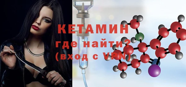 мяу мяу мука Наволоки
