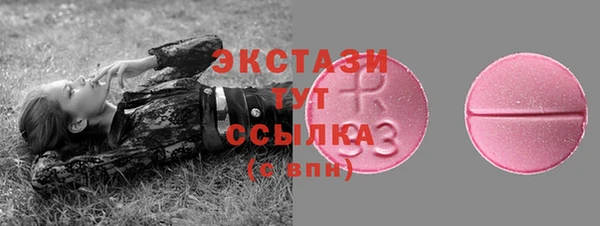 амфетамин Надым