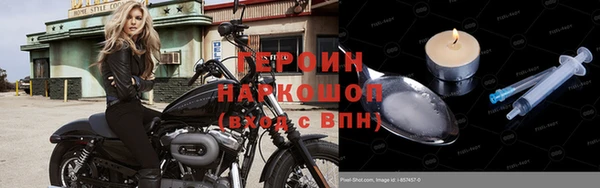 амфетамин Надым