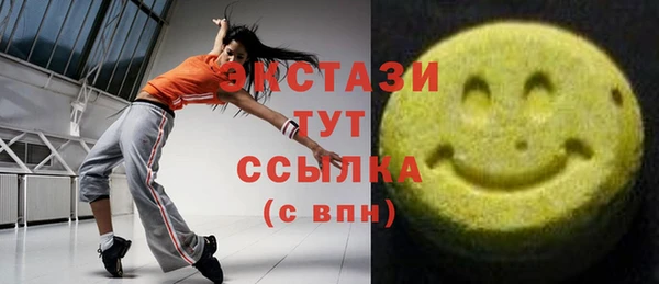 мяу мяу мука Наволоки