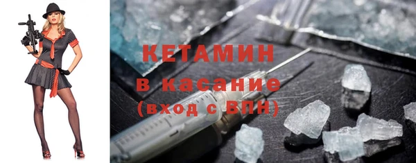 крисы Навашино