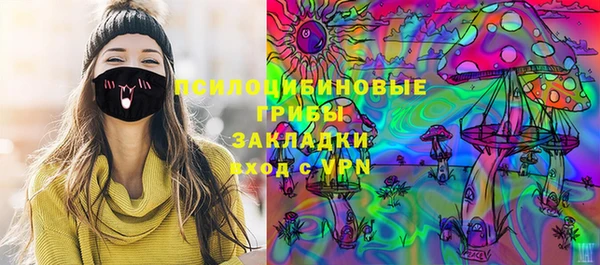 мяу мяу мука Наволоки