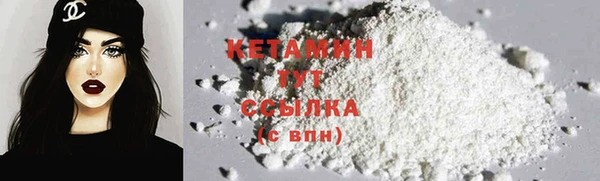 крисы Навашино