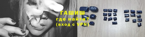 крисы Навашино
