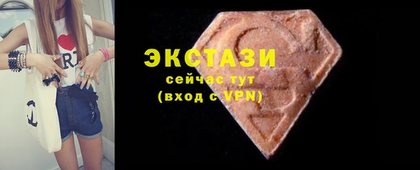 мяу мяу мука Наволоки