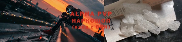 крисы Навашино