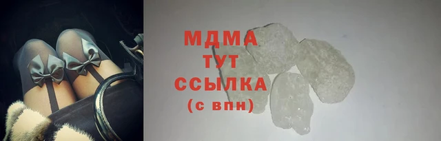 амфетамин Надым