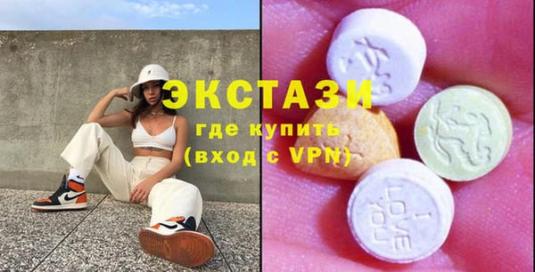 крисы Навашино