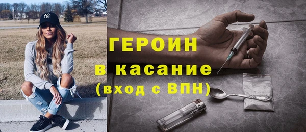крисы Навашино