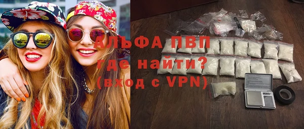 крисы Навашино