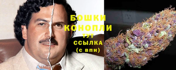 крисы Навашино
