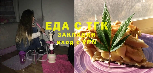 крисы Навашино