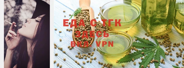 мяу мяу мука Наволоки