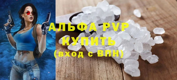 мяу мяу мука Наволоки