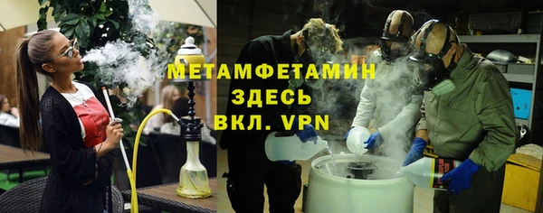 мяу мяу мука Наволоки