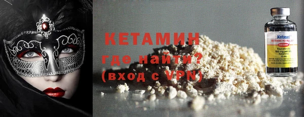 мяу мяу мука Наволоки