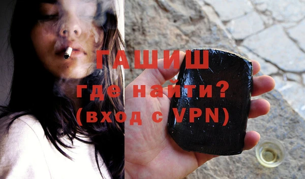 крисы Навашино