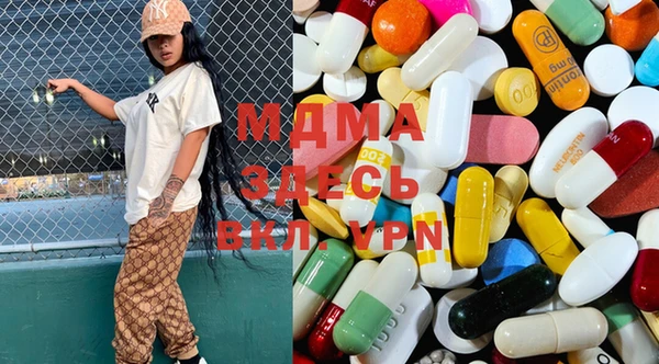 мяу мяу мука Наволоки