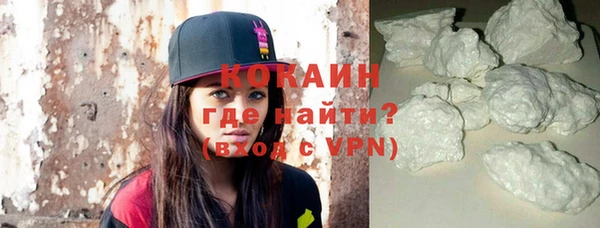 мяу мяу мука Наволоки