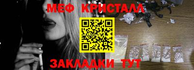 гидропоника Волжский