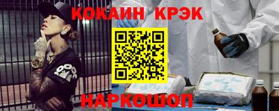 гидропоника Волжский