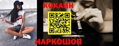 тгк Волжск