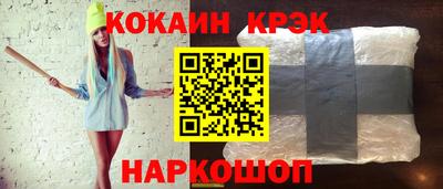 гидропоника Волжский