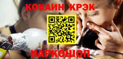 тгк Волжск