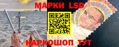 гидропоника Волжский