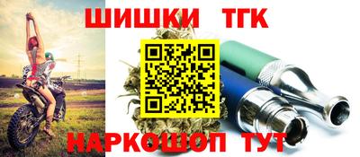 гидропоника Волжский