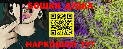 гидропоника Волжский