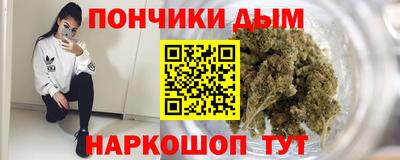 марихуана Азнакаево