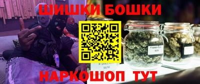 тгк Волжск