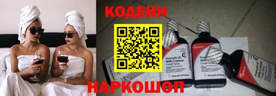 гидропоника Волжский
