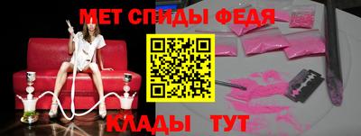 тгк Волжск