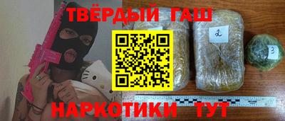 гидропоника Волжский