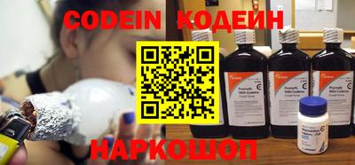 гидропоника Волжский