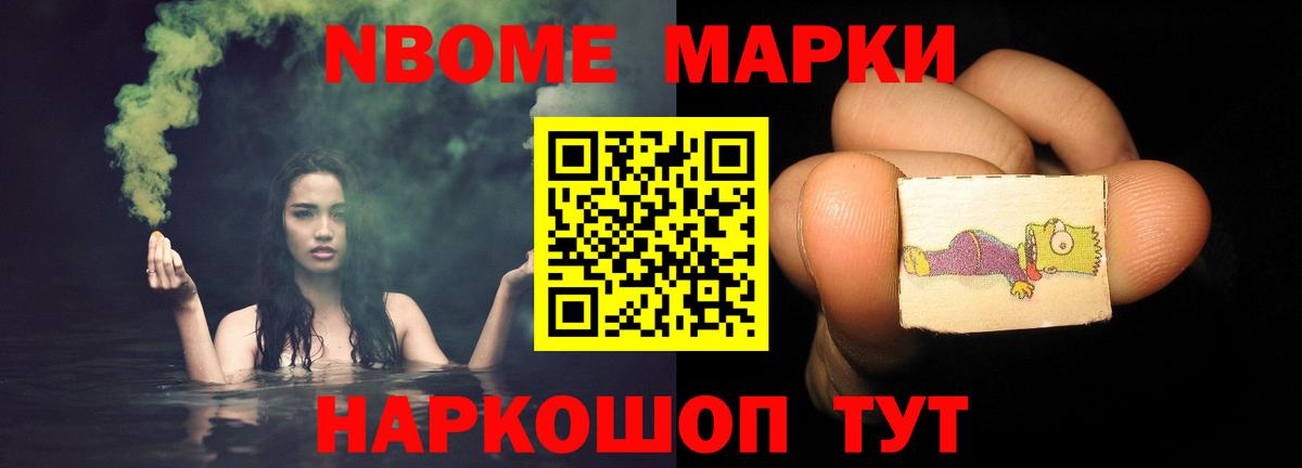 Лсд 25 экстази ecstasy  Лсд 25 экстази ecstasy  Подольск  Вход с VPN 