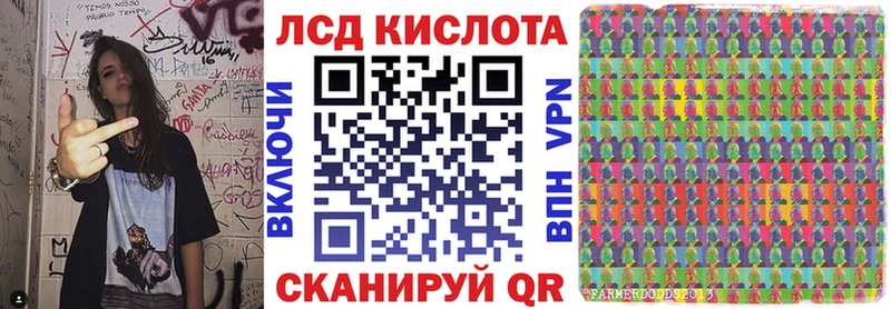 даркнет сайт  MEGA зеркало  Наркотические марки 1,5мг  Подольск 